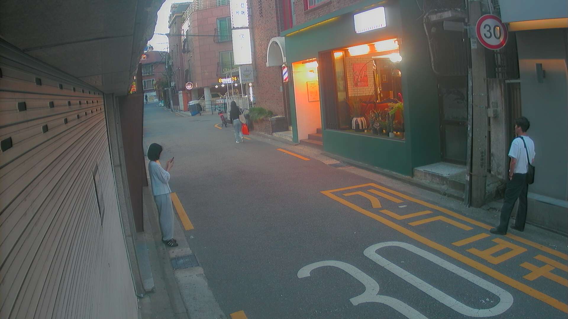 Live camera in Seoul